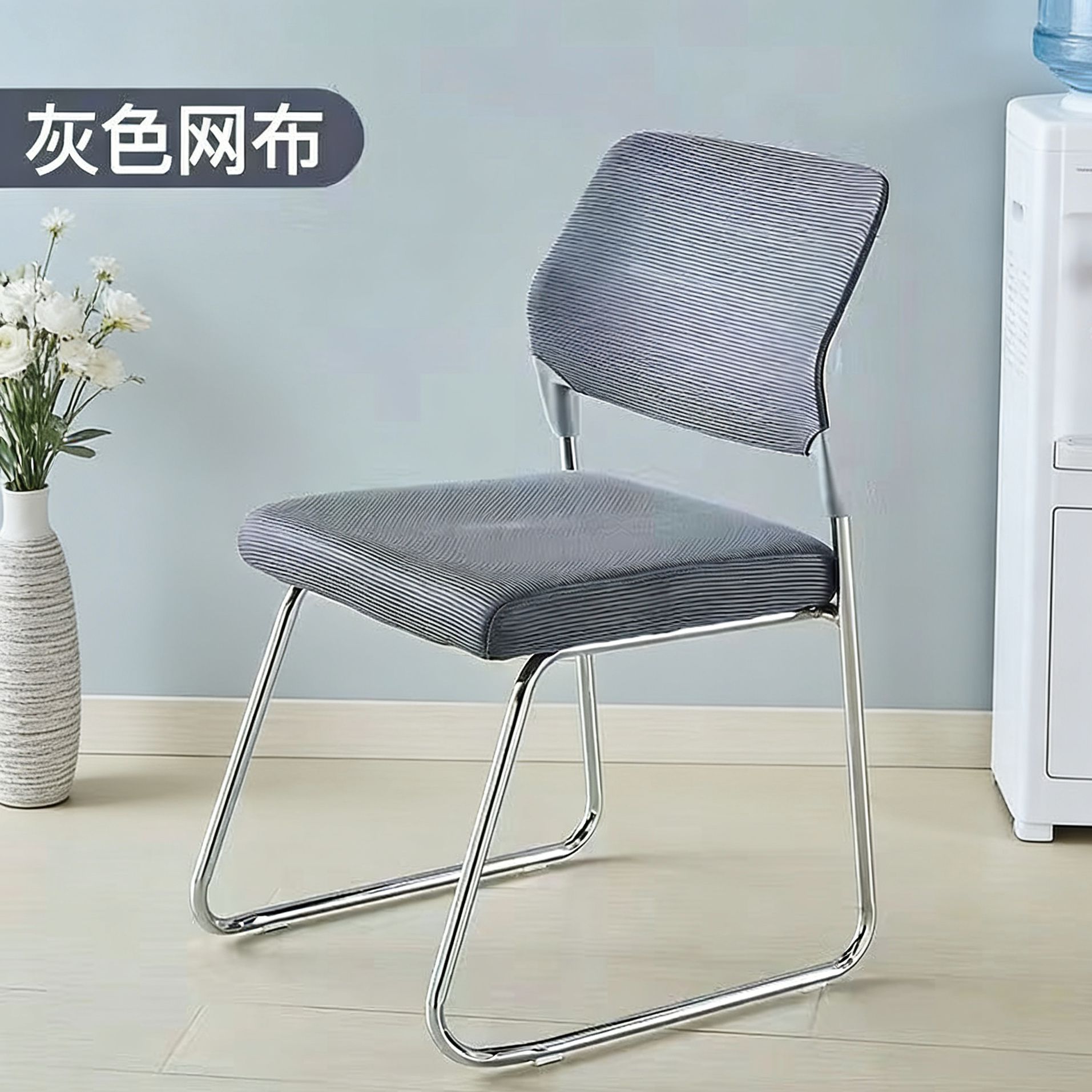 그레이