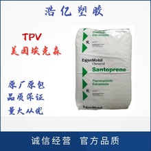 ��ȼ��TPV ����ɽ��ƺ 251-85W232 �͟��ϻ�  �͵͜� 늾��o��