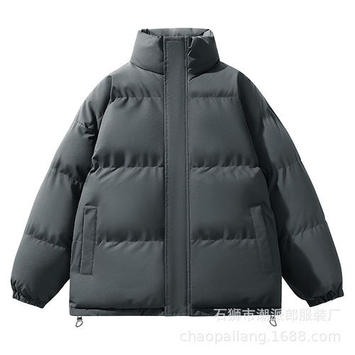 Winter Thick Cotton Coat Men Loose Hooded Jacket Trendy Stand Collar Outerwear Couple Bread Suit Plain Color Matchable Top Cotton Jacket