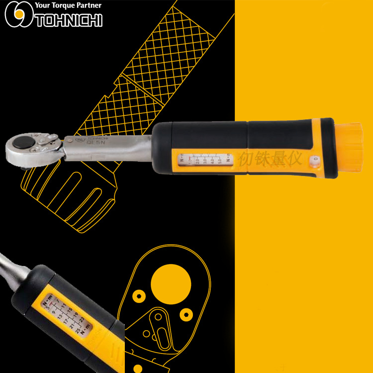 日本棘轮头扭力扳手QL2N 5N 10N东日扭力扳手QL15N QL25N扭矩检查