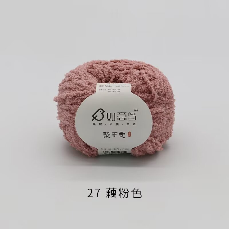 27 연근 전분 색