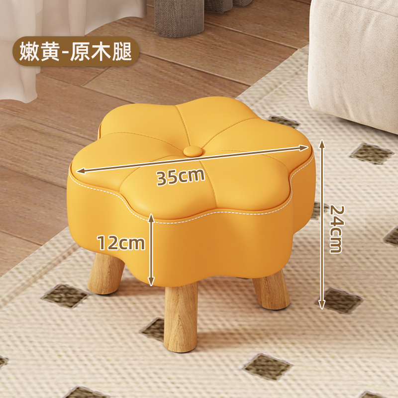 实木凳子家用靠背小椅子万向轮板凳家用矮凳移动沙发凳软包换鞋凳|undefined