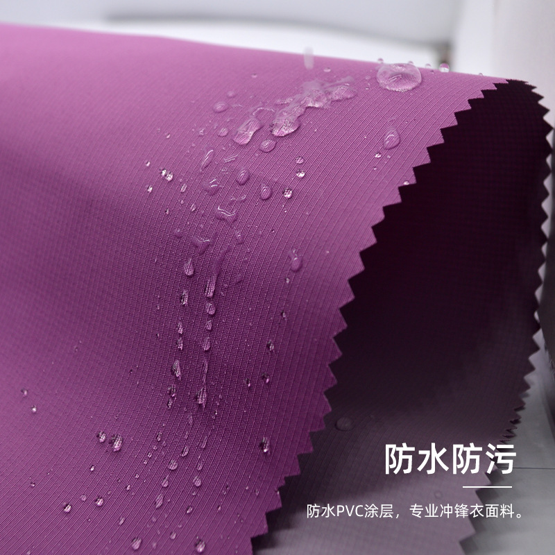 �ֻ�����0.1���⸡��ͿPVC���ڻ�������ˮ�ﶬ��ɽ�����������