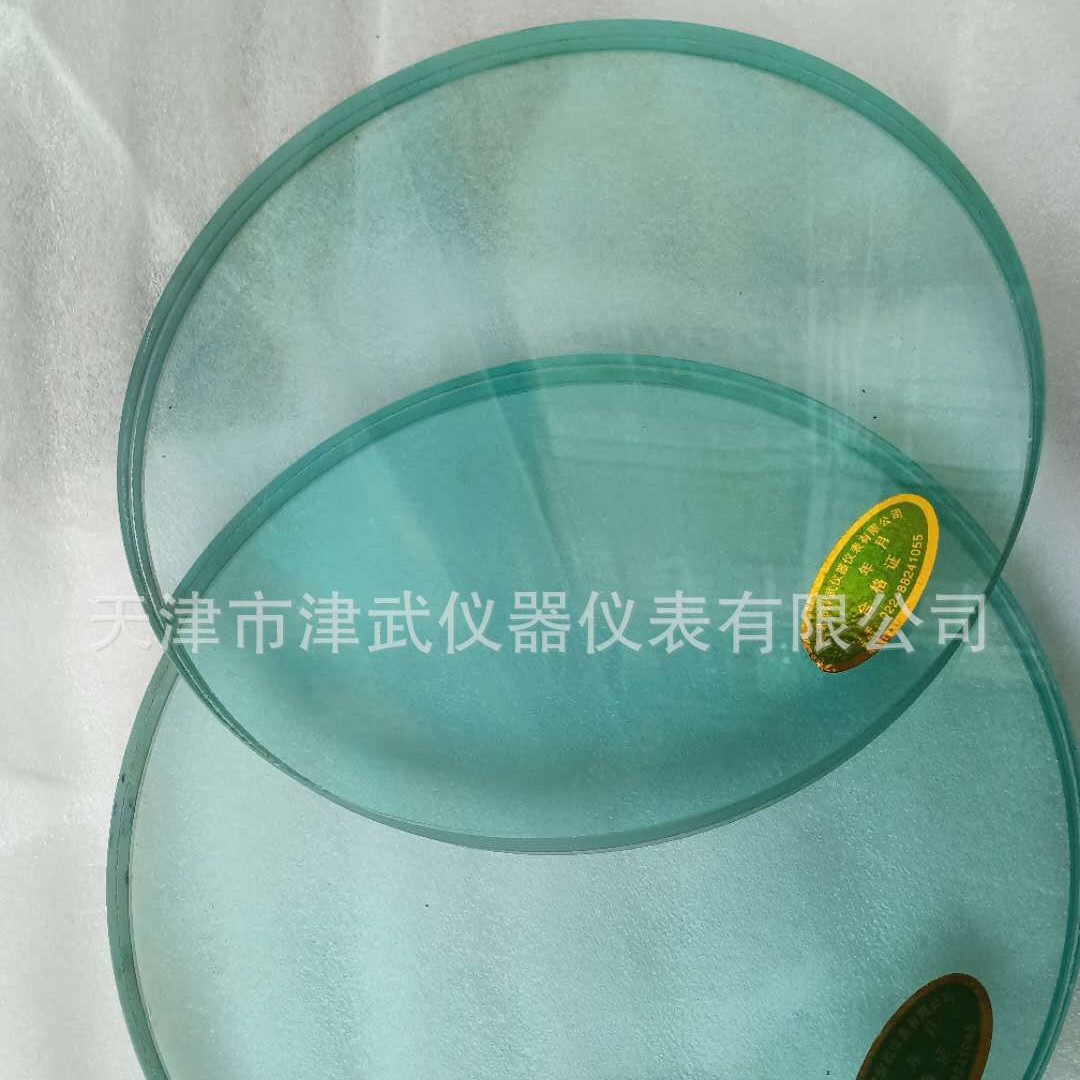 供应管道视镜 视盅 硼硅玻璃视镜 钢化视镜 高硼硅视盅 观察镜