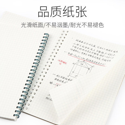 Japón kokuyo me serie suave bobina cuaderno estudiante libreta A5 rejilla Libro 5mm