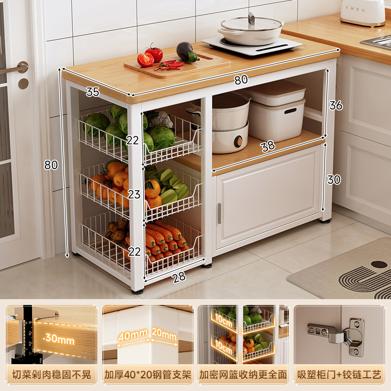 Estante de cocina, canasta de verduras multifuncional, banco de trabajo para cortar verduras, horno de microondas, utensilios de cocina, estante de almacenamiento, gabinete lateral, mesa multicapa