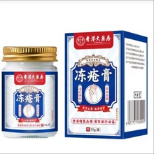 ��۴�ș���������������_�������òݱ���ȡ�غͱ�����Ħ��ɴ��l