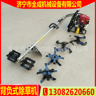 ɽ�|ȫ�ɱ�ؓʽ���������C�S��GX35�ě_�����ͳ��ݷ��������C�r��