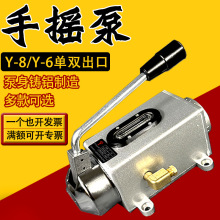 _܇֓uY-8/Y-6քӝͱ ։㊴Cϡע