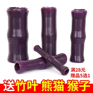 包下水管道装饰遮挡包空调暖气管子柱子仿真花藤条塑料假竹子树皮
