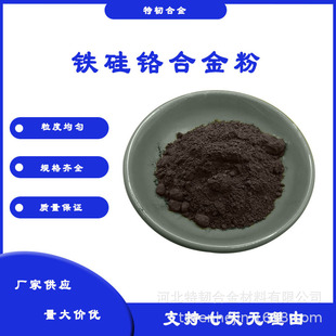 �F��6.5�Ͻ�� �F���t����ʸ� ��F���Nܛ�ŷ� ���Ќ��