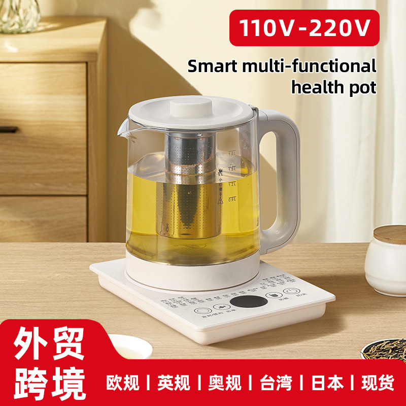 110-220V Export Cross-Border Export Multi-Functional Thermal Insulation Fully Automatic Glass Electric Tea Water Kettle Health-Preserving Electric Water Kettle