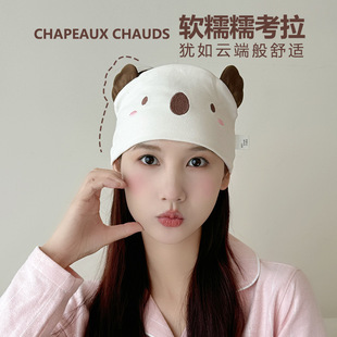 Warm huhu Yuezi Hair Belt Postpartum Spring and Autumn Cotton Cute Koala Yuezi Hat Big Head Ware Windproof and Warm