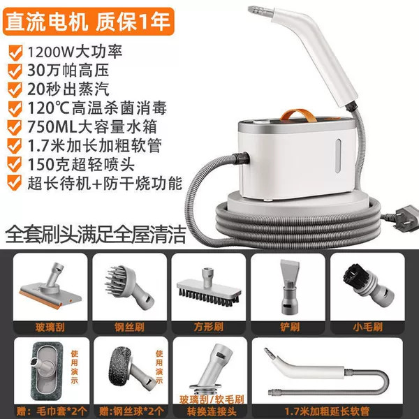 Standard motor, 1 year warranty