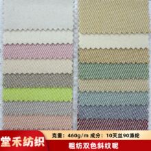 �F؛460����z�pɫб�y�شּ�ë�ؕr�д���ѝȹЬñ����������