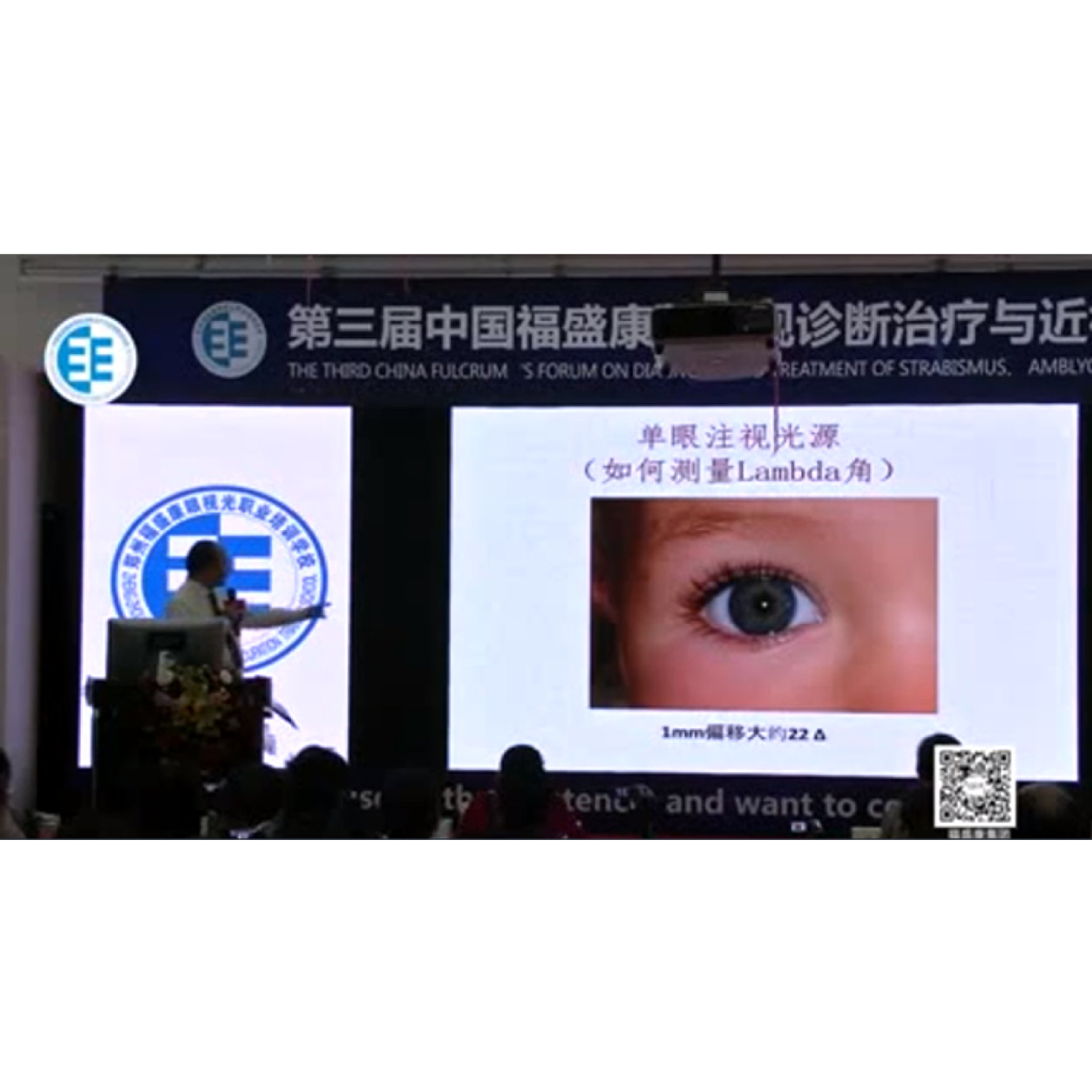 �۶����Ӿ�ѵ���ϵ��½�չ   �γ�����