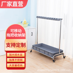 移動可能モップ棚モップ池掃除モップ清潔工具棚トイレ整理ステンレス収納ラック