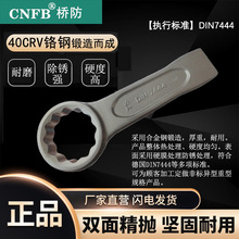 ����ŷ�CNFB����÷������ 40CRV�±�Ӣ���û�÷������ T83310D