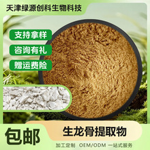 ��������ȡ�� �����Ƿ� �GԴ���x ���󃞻� �F؛���]