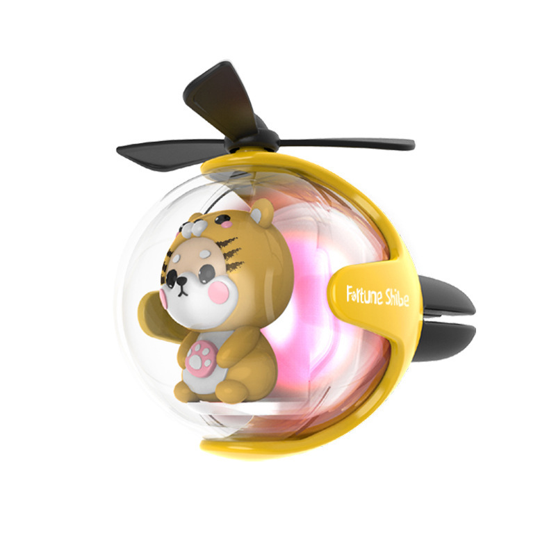 【호랑이 샤오차이】