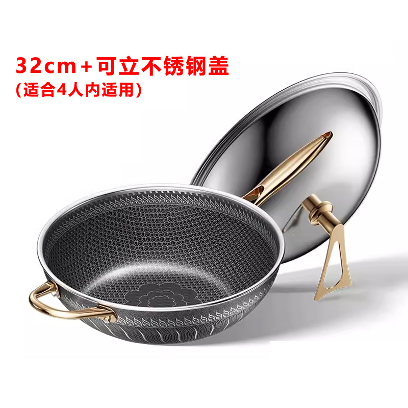 32cm 스테인레스 스틸 수직 커버