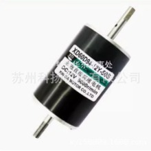 XD ECETROMECHANICALֱ늙CXD60D94-12Y-50S DC12V