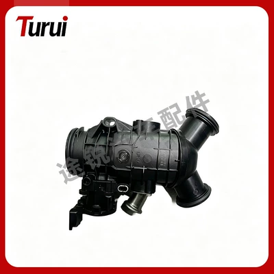 LR078546 LR061957 Throttle valve suitable Drossel