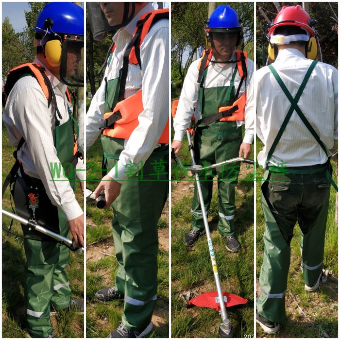 Desbrozadora, corbata de césped, chaleco antipolvo, corte, pantalones antisuelo, operación de deshierbe, pantalones antipolvo de una pieza, protección agrícola y forestal