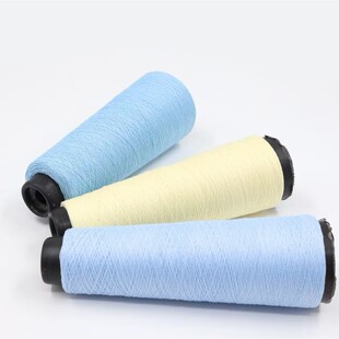 2/20NM��ˬ���� ���ļ��� ᘿ����b�����ϲ�����м������U��ȫ��