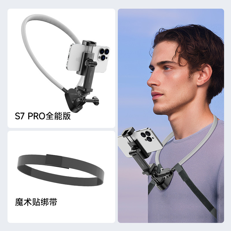 モーターの微森の携帯電話は首を掛けてブラケットのGoProの第1視野角を撮影します。