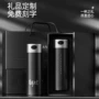 陶瓷便携开盖显温保温杯