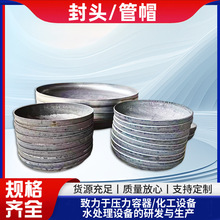 ���^��ñ�m��춉�������偠t�ȶ�Ҏ��̼䓲��P䓲��|���m�ܷ��O��