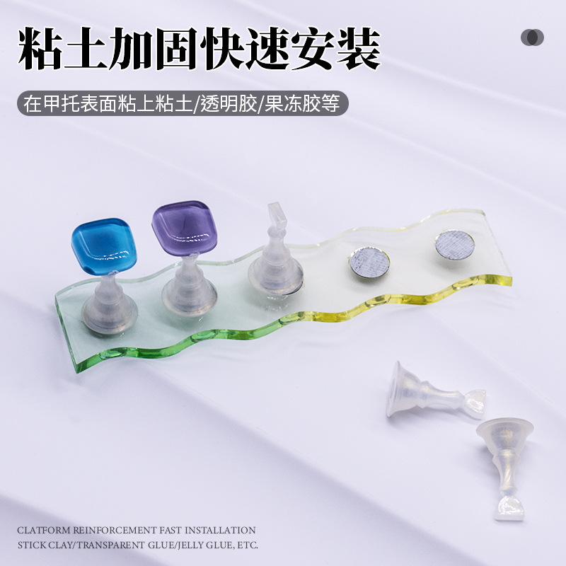 Manicura nacarado pieza de ajedrez práctica asiento color mágico titular de uñas color degradado imán base soporte de exhibición Trabajo Práctica soporte