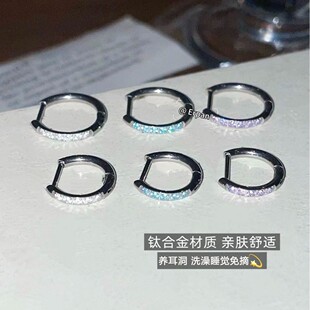 F136⁺Ͻ�D��ֱᘶ��h���W��B�������ǭhϴ��˯�X��ժ���۶�Ȧ