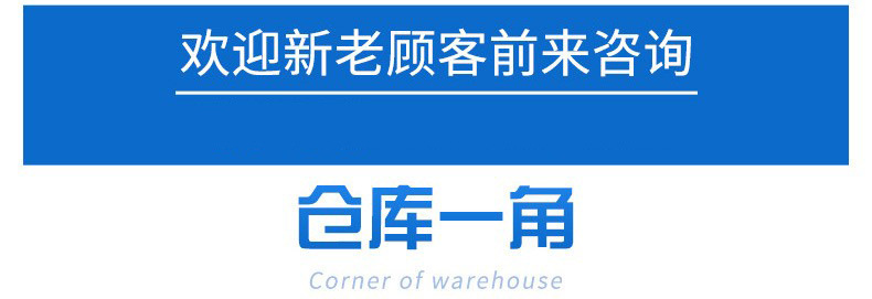 O1CN013ukjJK1IrloJHDzWY_!!2212