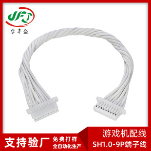 SH1.0 9P�Α�C�Ȳ����ĽM�� ͨӍģ�K�� �ضșz�y���Ӿ��ӹ�����