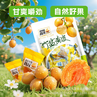 ��ï���}�SƤ60g�����خa���T���ɼ�ʳ���e�k������ʳС����Ş��