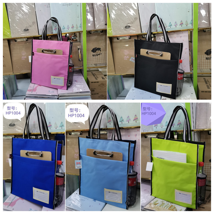 幸运多色手提男女士商务拉链式文件袋 多用途购物袋 学生补习书袋