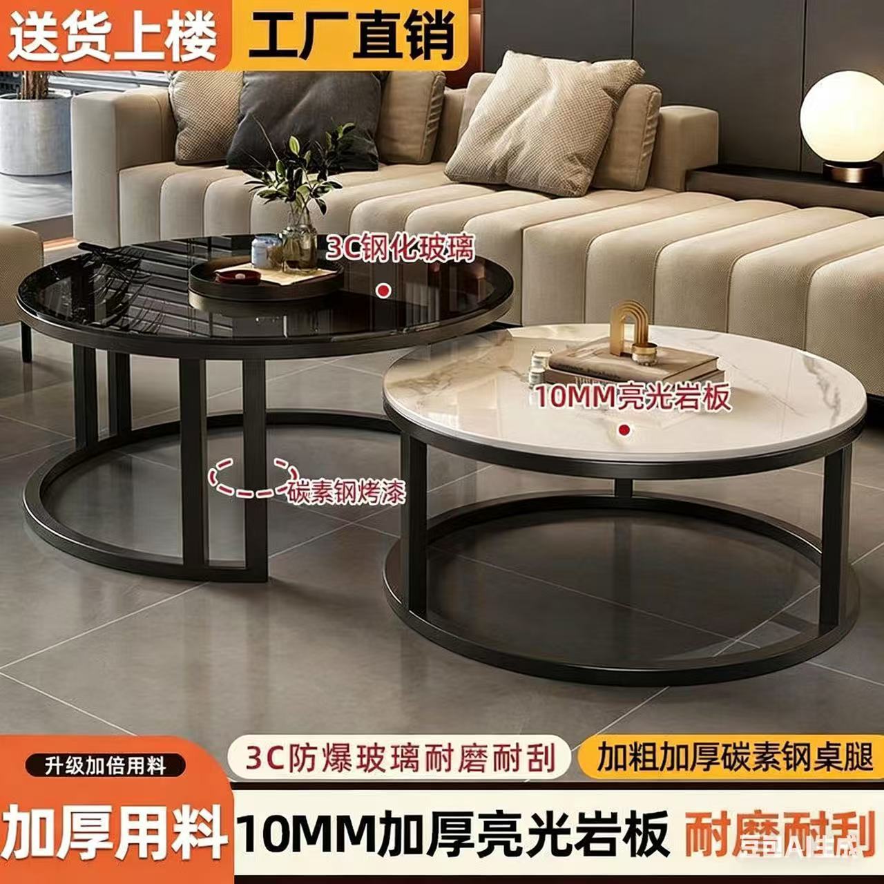Sala de estar de mesa de mesa de roca 2025 nuevo estilo de red doméstica minimalista lujoso sensación de alto nivel de mesa de té redonda plegable pequeña casa