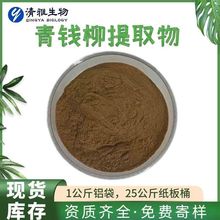 Xȡ10:1 ˮX  uXȡ X 1kg