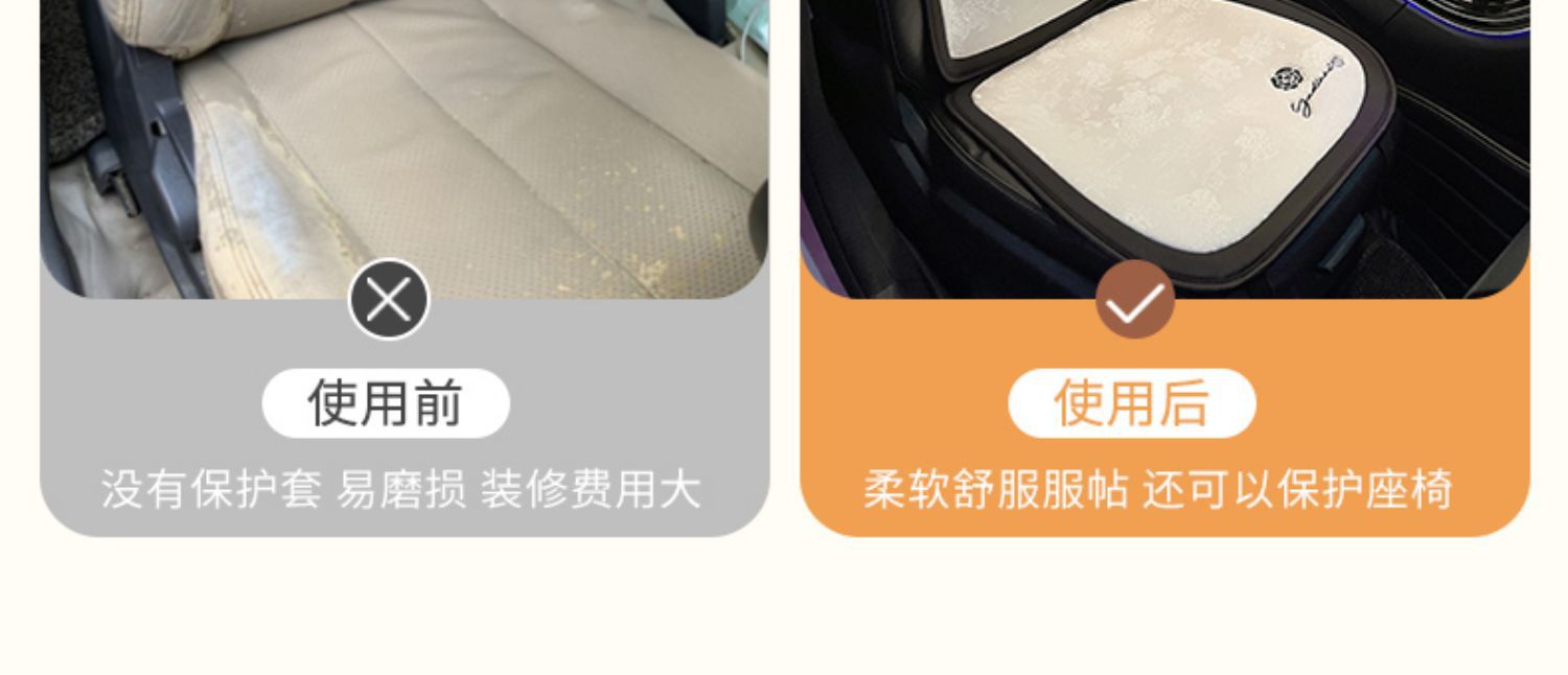 Car Seat Cushion for All Seasons, High-End Camellia Single-Piece Linen Seat Cushion, Winter Car Seat Cover for Women