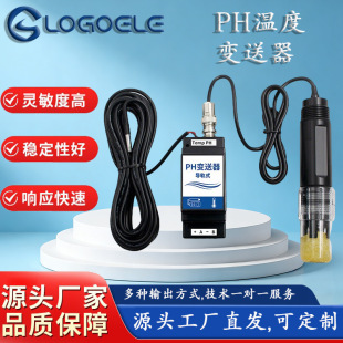 ���I��PH�ضȂ�����늘O���������r�ض��a���ھ�һ�IУ׼푑���