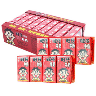 Wangzai Milk 125ml*4 Boxed Kidsren's Milk Drink Reconstituted Milk Whole Box Wholesale New Year Gift Group Purchase Milk Delivery
