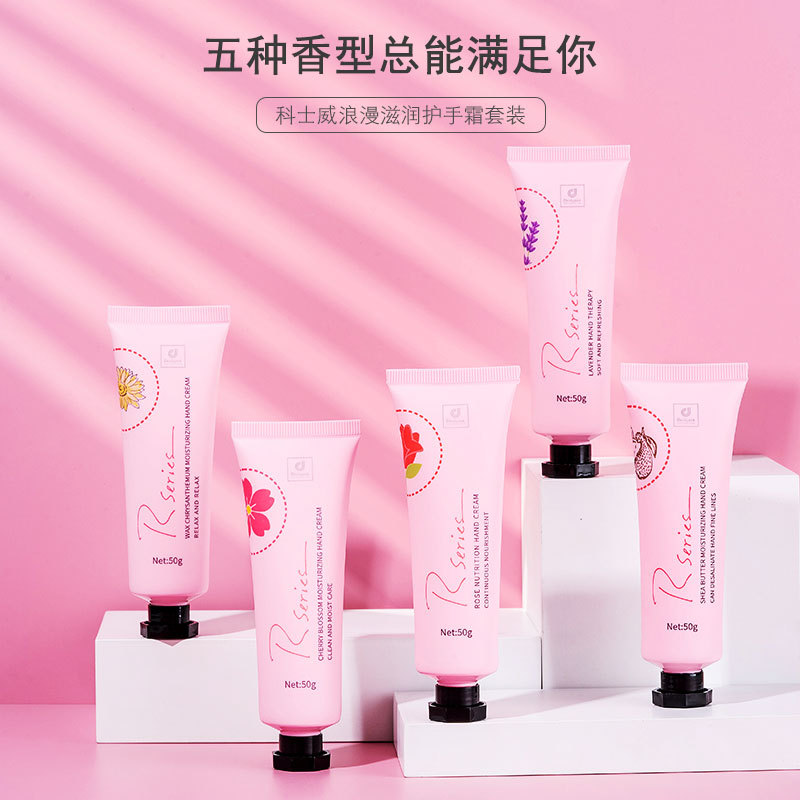 Koruvy Hand Cream: Hydrating and Moisturizing, Non-Greasy, Nourishing, Suitable for Autumn and Winter, Prevents Dryness and Cracks, Keeps Skin Soft and White, Long-lasting Fragrance, Unisex