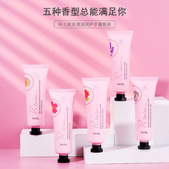 Koruvy Hand Cream: Hydrating and Moisturizing, Non-Greasy, Nourishing, Suitable for Autumn and Winter, Prevents Dryness and Cracks, Keeps Skin Soft and White, Long-lasting Fragrance, Unisex