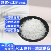 �����ԪƬ��I�����|�ϲ��F؛��ˮ̎�������������|�к�̼���c