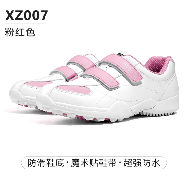 XZ007 화이트 핑크 A