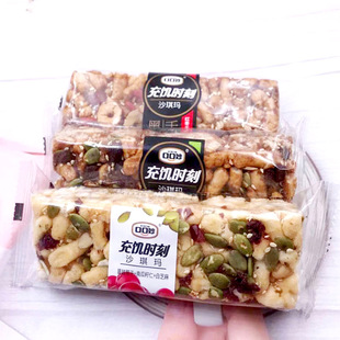 �ڿ���Թ�ɳ�������|�r��ɳ����500gɢ�Q���ζС����ʳ�̳����l