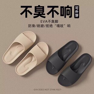 �ձ�eva������ЬŮʿ�ļ��҃ȼҾ��¿��㹭֧�ΰ�Ħ�����_������