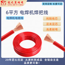 RV6ƽ~оܛ|tɫĥѾ늺C늾O䌣BӾ